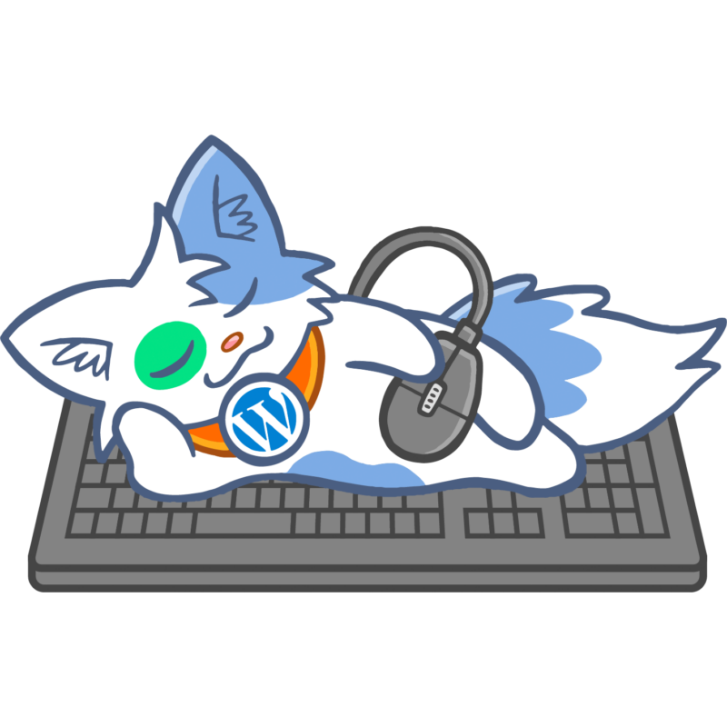 Rest WordPress